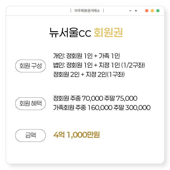 %25E3%2585%258E%25E3%2585%2587%25E3%2584%25B1.png