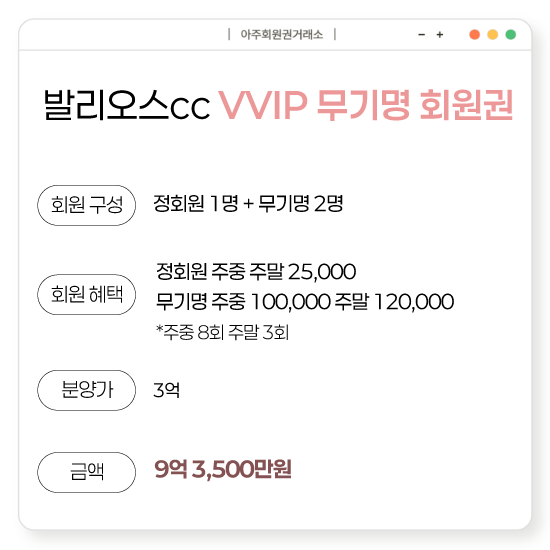 %25E3%2585%258E%25E3%2585%2587%25E3%2584%25B1.png
