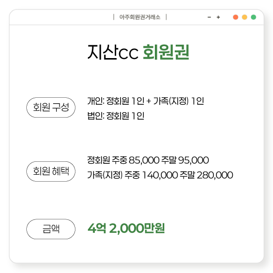 %25E3%2585%258E%25E3%2585%2587%25E3%2584%25B1.png
