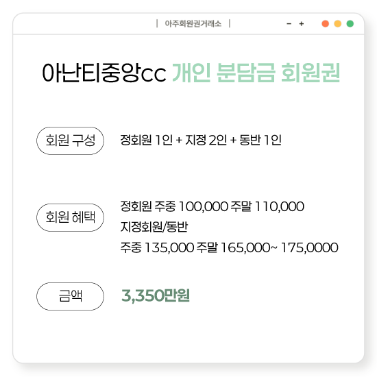 %25E3%2585%258E%25E3%2585%2587%25E3%2584%25B11.png