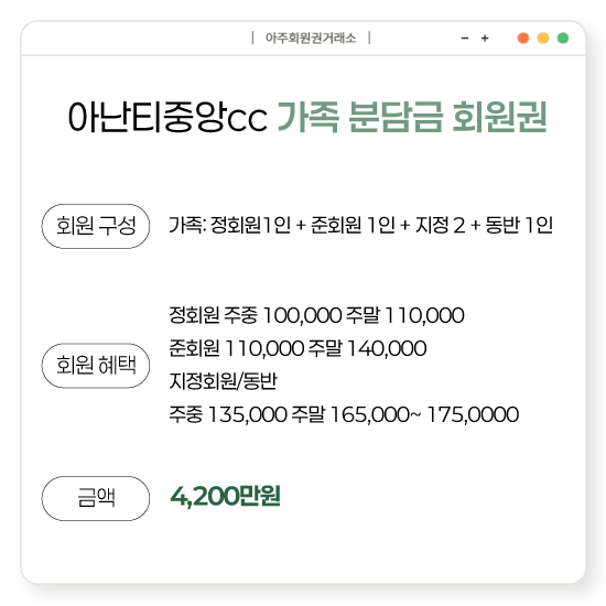 %25E3%2585%258E%25E3%2585%2587%25E3%2584%25B12.png
