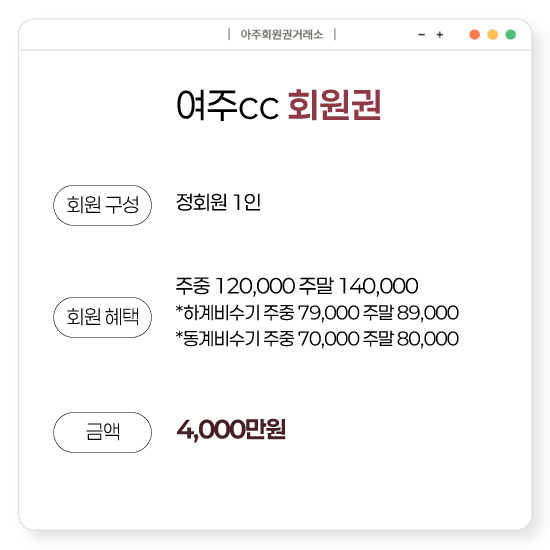%25E3%2585%258E%25E3%2585%2587%25E3%2584%25B1.png