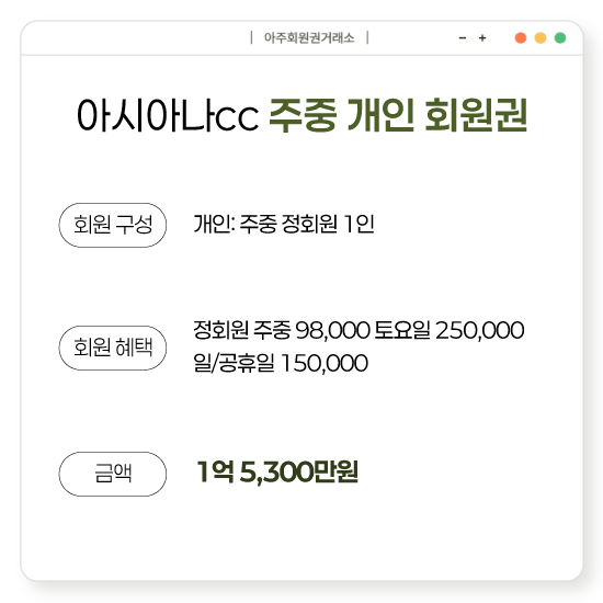 %25E3%2585%258E%25E3%2585%2587%25E3%2584%25B1.png