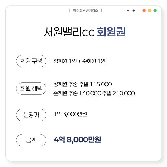 %25E3%2585%258E%25E3%2585%2587%25E3%2584%25B1.png