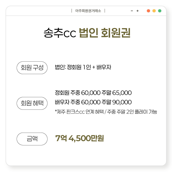 %25E3%2585%258E%25E3%2585%2587%25E3%2584%25B1.png