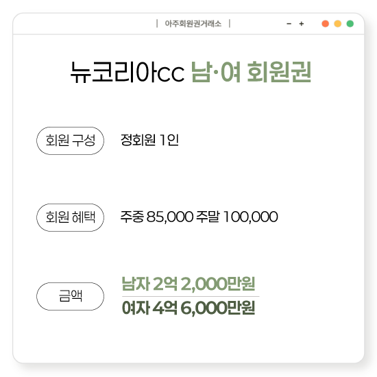 %25E3%2585%258E%25E3%2585%2587%25E3%2584%25B1.png