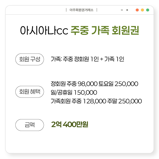 %25E3%2585%258E%25E3%2585%2587%25E3%2584%25B12.png