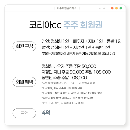 %25E3%2585%258E%25E3%2585%2587%25E3%2584%25B1.png