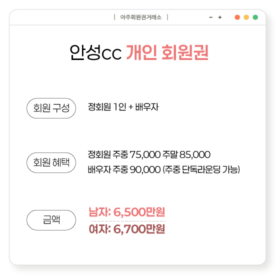 %25E3%2585%258E%25E3%2585%2587%25E3%2584%25B1.png