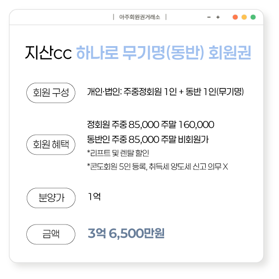 %25E3%2585%258E%25E3%2585%2587%25E3%2584%25B1.png