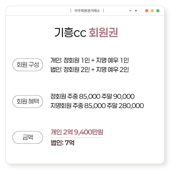 %25E3%2585%258E%25E3%2585%2587%25E3%2584%25B1.png