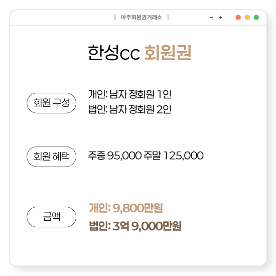 %25E3%2585%258E%25E3%2585%2587%25E3%2584%25B1.png