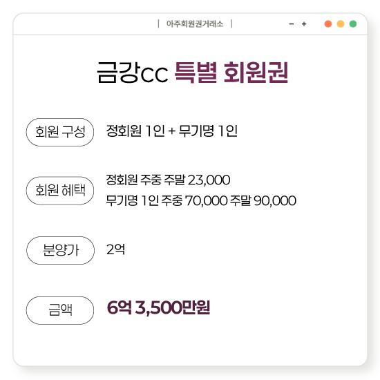 %25E3%2585%258E%25E3%2585%2587%25E3%2584%25B12.png