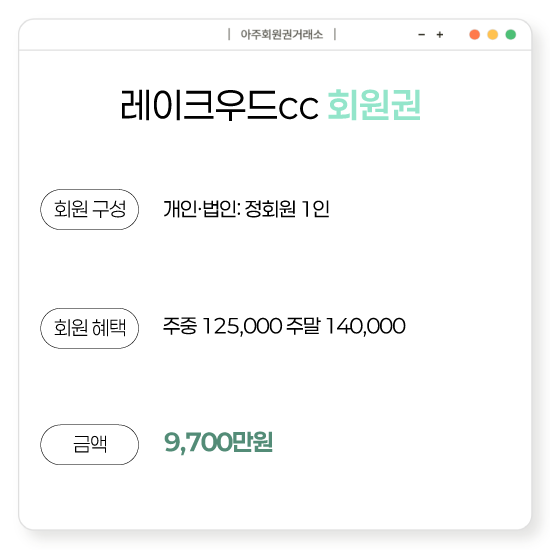 %25E3%2585%258E%25E3%2585%2587%25E3%2584%25B1.png