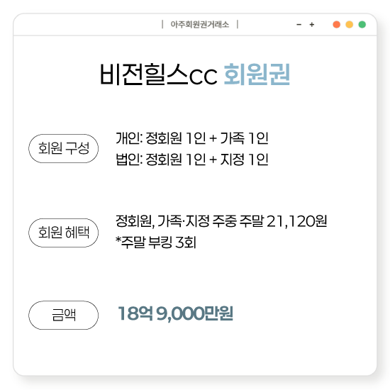 %25E3%2585%258E%25E3%2585%2587%25E3%2584%25B1.png