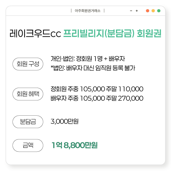 %25E3%2585%258E%25E3%2585%2587%25E3%2584%25B12.png