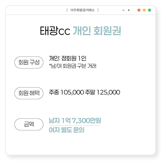 %25E3%2585%258E%25E3%2585%2587%25E3%2584%25B1.png