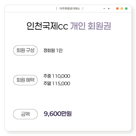 %25E3%2585%258E%25E3%2585%2587%25E3%2584%25B1.png
