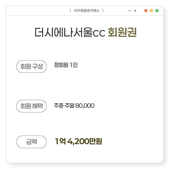 %25E3%2585%258E%25E3%2585%2587%25E3%2584%25B1.png
