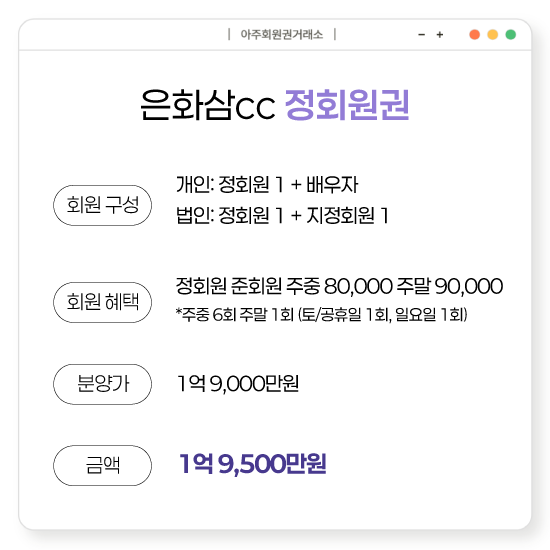%25E3%2585%258E%25E3%2585%2587%25E3%2584%25B1.png