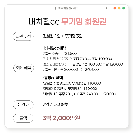 %25E3%2585%258E%25E3%2585%2587%25E3%2584%25B1.png