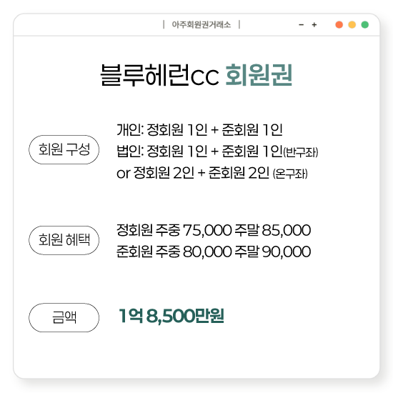 %25E3%2585%258E%25E3%2585%2587%25E3%2584%25B1.png