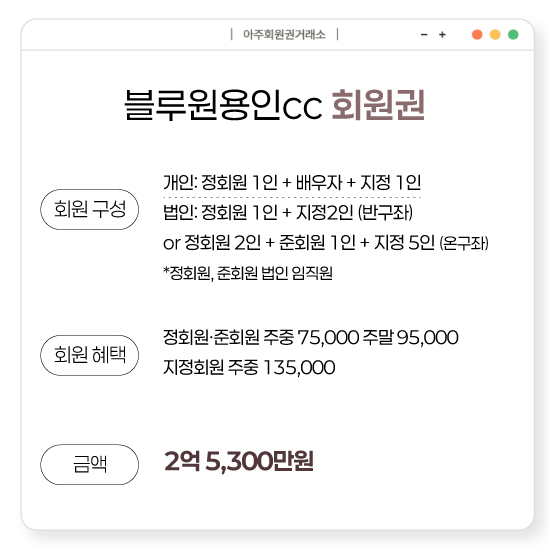 %25E3%2585%258E%25E3%2585%2587%25E3%2584%25B1.png
