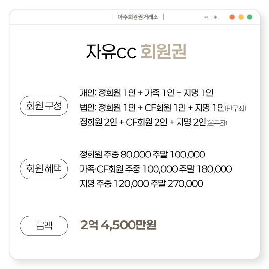 %25E3%2585%258E%25E3%2585%2587%25E3%2584%25B1.png