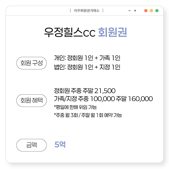 %25E3%2585%258E%25E3%2585%2587%25E3%2584%25B1.png