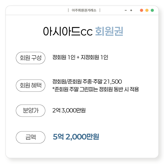 %25E3%2585%258E%25E3%2585%2587%25E3%2584%25B1.png