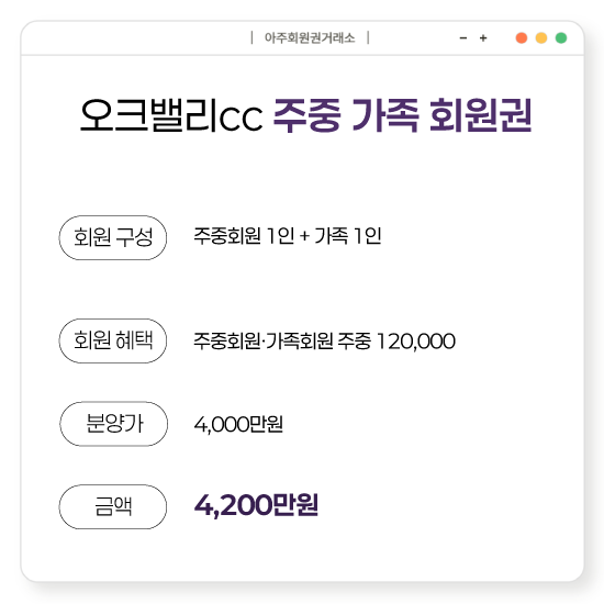 %25E3%2585%258E%25E3%2585%2587%25E3%2584%25B12.png