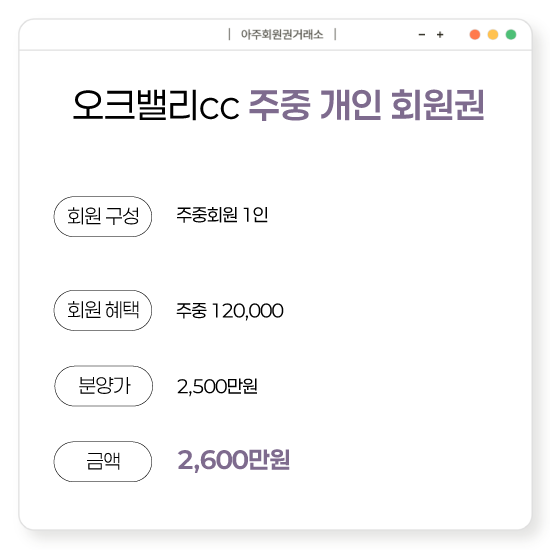 %25E3%2585%258E%25E3%2585%2587%25E3%2584%25B1.png