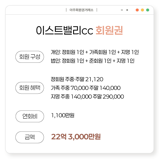 %25E3%2585%258E%25E3%2585%2587%25E3%2584%25B1.png