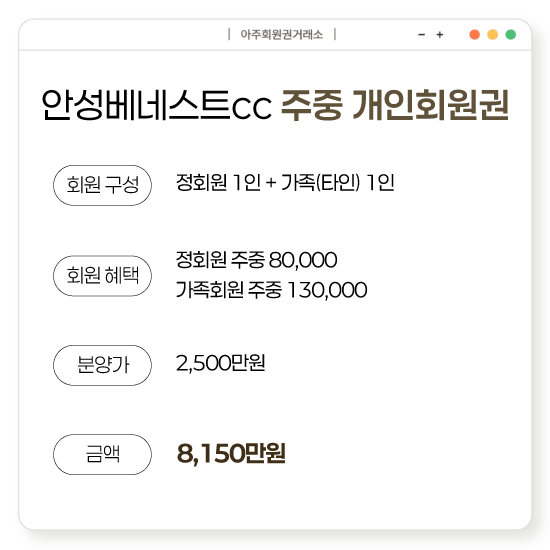 %25E3%2585%258E%25E3%2585%2587%25E3%2584%25B1.png
