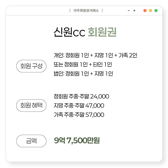 %25E3%2585%258E%25E3%2585%2587%25E3%2584%25B1.png