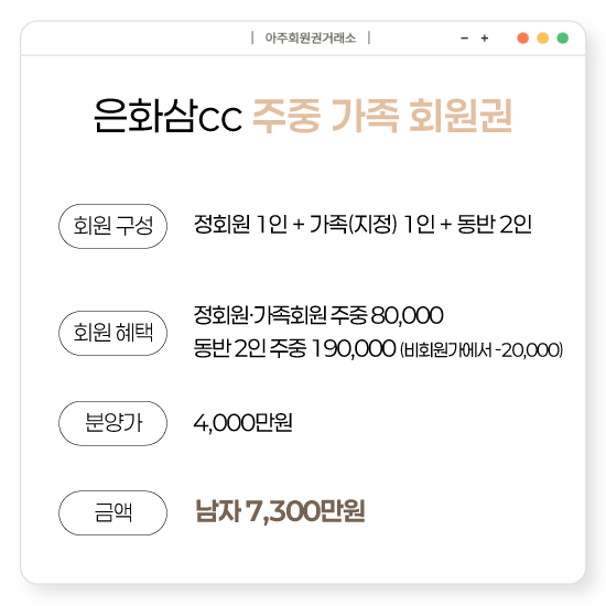 %25E3%2585%258E%25E3%2585%2587%25E3%2584%25B12.png