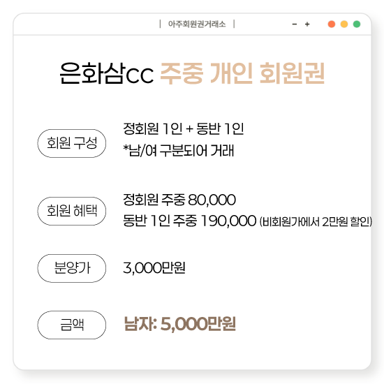 %25E3%2585%258E%25E3%2585%2587%25E3%2584%25B1.png