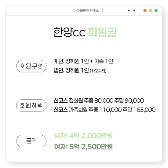 %25E3%2585%258E%25E3%2585%2587%25E3%2584%25B1.png