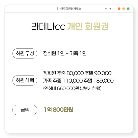 %25E3%2585%258E%25E3%2585%2587%25E3%2584%25B1.png