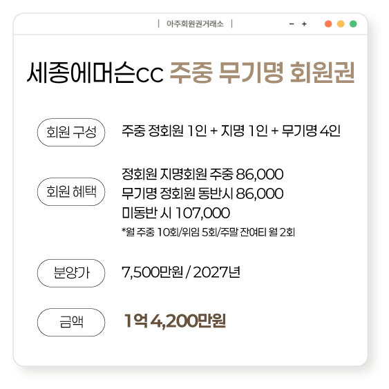 %25E3%2585%258E%25E3%2585%2587%25E3%2584%25B1.png