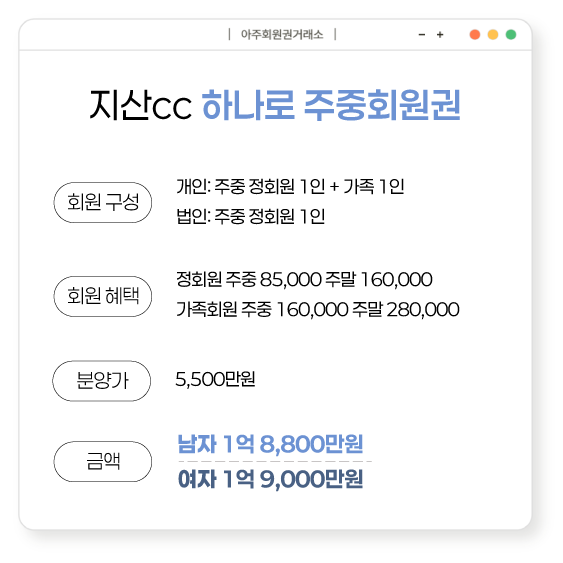 %25E3%2585%258E%25E3%2585%2587%25E3%2584%25B1.png