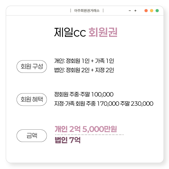 %25E3%2585%258E%25E3%2585%2587%25E3%2584%25B1.png