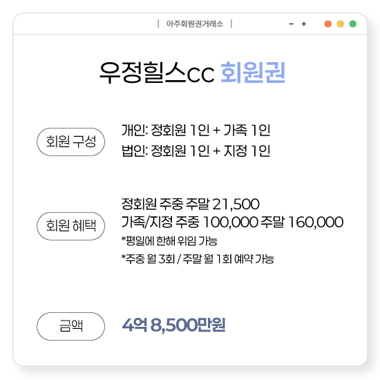 %25E3%2585%258E%25E3%2585%2587%25E3%2584%25B1.png
