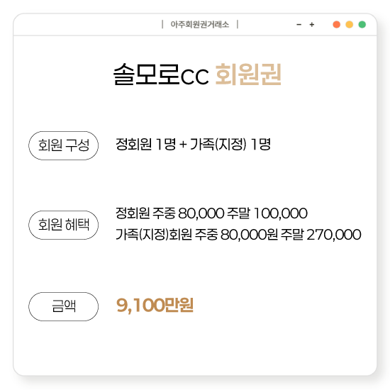 %25E3%2585%258E%25E3%2585%2587%25E3%2584%25B1.png