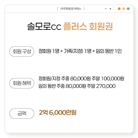 %25E3%2585%258E%25E3%2585%2587%25E3%2584%25B12.png
