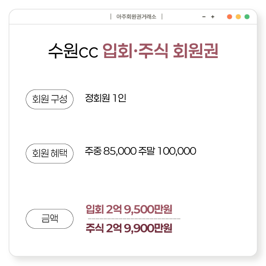 %25E3%2585%258E%25E3%2585%2587%25E3%2584%25B1.png
