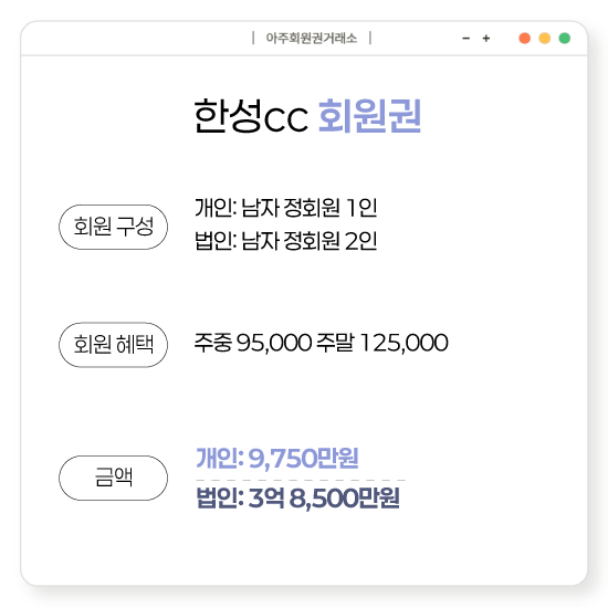 %25E3%2585%258E%25E3%2585%2587%25E3%2584%25B1.png
