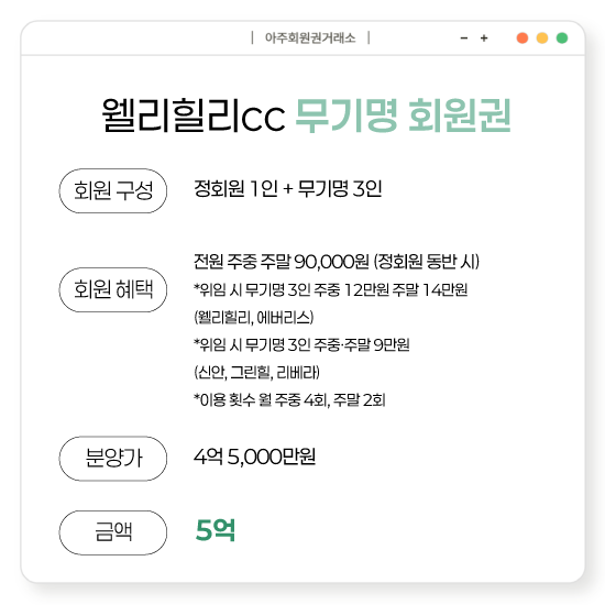 %25E3%2585%258E%25E3%2585%2587%25E3%2584%25B1.png