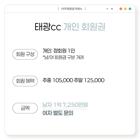 %25E3%2585%258E%25E3%2585%2587%25E3%2584%25B1.png