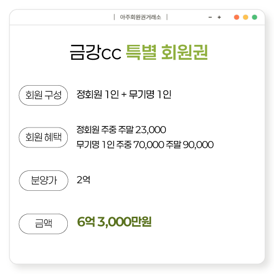 %25E3%2585%258E%25E3%2585%2587%25E3%2584%25B12.png